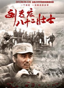 撕开丝袜裆部啪啪